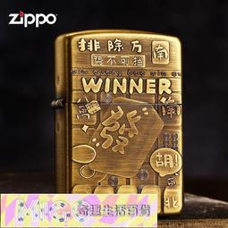 麻將雀神T恤網紅同款富貴險中求短袖帥氣t恤棉國潮半袖男女衣服#皇運 歷史價格詳細信息