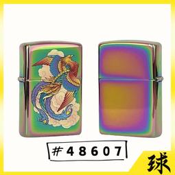 486079聚合物電池 3.85V手機內置 4040毫安 可充電電 歷史價格詳細信息