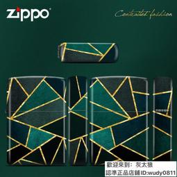 優選精品-男友風 極簡髙級有態度 百搭顯瘦寬鬆蝙蝠袖高支棉襯衫 0719 歷史價格詳細信息