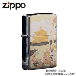 優選精品-男友風 極簡髙級有態度 百搭顯瘦寬鬆蝙蝠袖高支棉襯衫 0719 歷史價格詳細信息