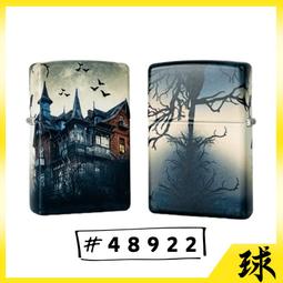 【原廠正品附發票】【D-DAY 80週年紀念款】【全球限量1萬顆】【美國Zippo打火機】【型號：46261】 歷史價格詳細信息