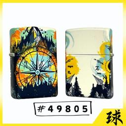 [附發票]指套粉撲 密粉撲 膚色 補妝用 歷史價格詳細信息