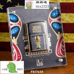 Zippo打火機正版原裝純銅貼章世界杯水晶盒芝寶男士送禮煤油 歷史價格詳細信息