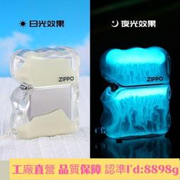 【限量禮物/免運/特惠】史努比大碗公含湯匙(表情) 歷史價格詳細信息