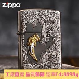 ????免運/???? 純狼提鬥特大號毛筆狼毫兼毫羊毫大中小號寫大字對聯春聯毛筆套裝 書法 毛筆 大毛筆 狼毫毛筆 對聯毛筆 歷史價格詳細信息