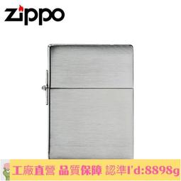 【Zippo】古典拉絲切角防風打火機(美國防風打火機) 歷史價格詳細信息