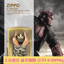 [免運]地獄樂 畫眉丸cos鞋cosplay鞋定制#葡東動漫 歷史價格詳細信息