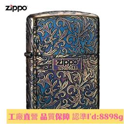 【免運】非標自動化總裝線保健按摩器水平循環生產流水線 倍速鏈裝配線 歷史價格詳細信息