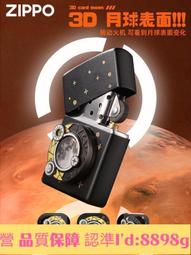 免運  男士3d數碼印花DIY圖案T恤速賣通短袖男短袖 男上衣 男短T 歷史價格詳細信息