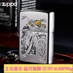 進口zippy旋轉開關編碼器帶確認鍵四向鍵 燈增量式手寫板平板開關【開票聯繫客服】 歷史價格詳細信息