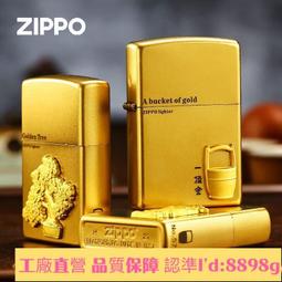 免運金發晶天然水晶手串男士情侶款禮物巴西金絲鈦合金東海黃水晶手錬女A19 歷史價格詳細信息
