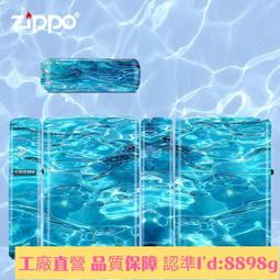 免運????【官方正品】正品ZIPPO夜光月相轉盤3D卡片防風煤油打火機高檔男士贈禮火機 歷史價格詳細信息
