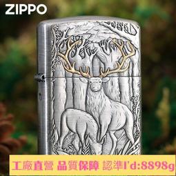免運????【官方正品】正品ZIPPO夜光月相轉盤3D卡片防風煤油打火機高檔男士贈禮火機 歷史價格詳細信息