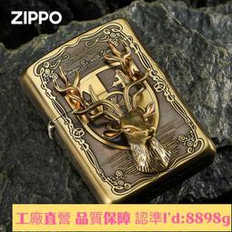 免運  男士3d數碼印花DIY圖案T恤速賣通短袖男短袖 男上衣 男短T 歷史價格詳細信息