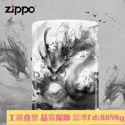 (DIY)龍之王座 I5六核RTX3050-8G 獨顯電玩機(I5-12400F/微星H610/16G/500G_SSD/RTX3050) 歷史價格詳細信息