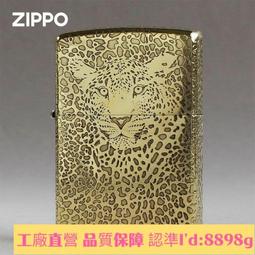 (DIY)千禧曙光Z(I3-14100F/微星B760/GTX1650/16G/2TB M.2/450W) 歷史價格詳細信息