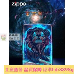 【免運】美國進口伊特諾紋身色料永久彩色全套正品墨水易上色顏料24色套裝 歷史價格詳細信息