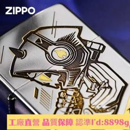 免運????【官方正品】正品ZIPPO夜光月相轉盤3D卡片防風煤油打火機高檔男士贈禮火機 歷史價格詳細信息