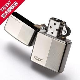 【官方正品】ZIPPO打火機DIY熏銀變形金剛盔甲3D浮雕男士個性防風煤油火機送禮 歷史價格詳細信息