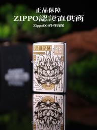 205機械密封 反應釜機械密封 攪拌器機械密封 規格齊全 歷史價格詳細信息