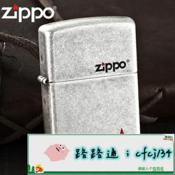 古玩仿古 純銅男士機械懷錶 復古翻蓋懷舊老式錶古董火車頭禮品 歷史價格詳細信息