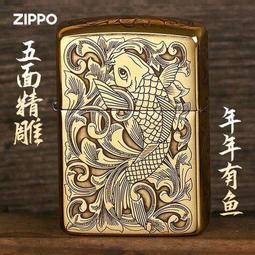 【官方正品】純銅插座多功能多孔轉換插座手機支架USB一轉多排插 歷史價格詳細信息