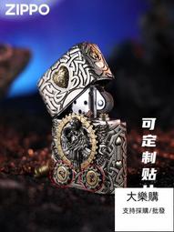 【星月】六硯齋新品上架老坑歙硯花瓶式硯龍尾山天然原石金星坑細龜甲白眉紋4.5英寸收藏硯純手工精雕大師凌紅軍作品 歷史價格詳細信息