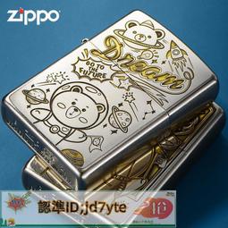 出口美國原裝PLANES飛機總動員『小片』24片紙拼圖(3歲以上適用)鏈帶設計方便外出攜帶~ 歷史價格詳細信息