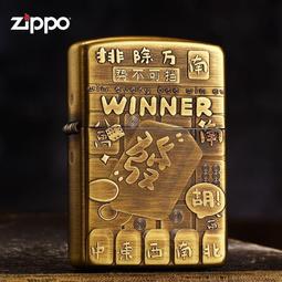 麻將雀神T恤網紅同款富貴險中求短袖帥氣t恤棉國潮半袖男女衣服#皇運 歷史價格詳細信息