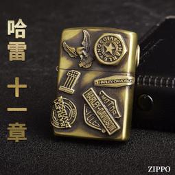 哈奇 防夾門墊二入 §小豆芽§ 哈奇 防夾門墊二入 歷史價格詳細信息
