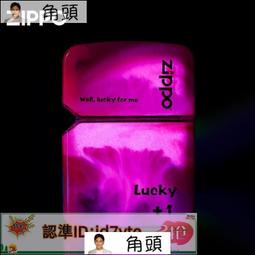 亞克力創意異形臺卡2024年辦公日曆龍年檯曆公司伴手禮檯曆塑料 歷史價格詳細信息