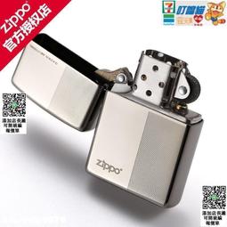 旗艦正品全網通5g黑鯊驍龍888遊戲智能T50曲屏手機遊戲 歷史價格詳細信息