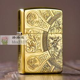 【風之守護】機車騎士 短款防摔護膝護肘-四入組 (重機 防摔護具 騎士護具 重機護具 機車護具) 歷史價格詳細信息