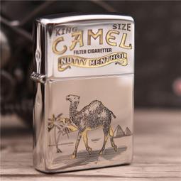 【優選】個性創意朗聲煤you打火機創意金屬送男士禮物 歷史價格詳細信息