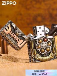 【官方旗艦正品/激活可退】2024全新筆記本電腦酷睿i7/i5英特爾輕薄4G獨顯大學生商務辦公設計手提電競遊戲本 歷史價格詳細信息