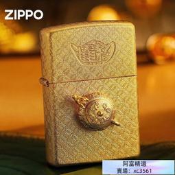 “正品”油壺日本ASVEL家用玻璃控油瓶廚房醬油瓶料酒醋調料瓶不掛嘴油瓶 歷史價格詳細信息