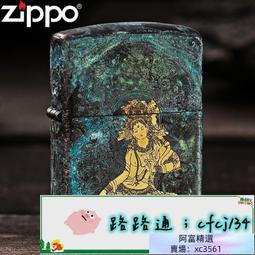 進口zippy旋轉開關編碼器帶確認鍵四向鍵 燈增量式手寫板平板開關【開票聯繫客服】 歷史價格詳細信息