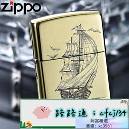 精品原裝沁園凈水器濾芯10寸RU/RO185i/DT/D/H/F/C/E純水機通用全套裝 歷史價格詳細信息