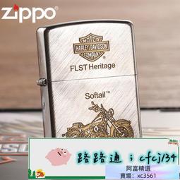 【深度精品】原木色空白小香板底座支持刻字規約制作清規戒律禪堂用品包郵[限時下殺] 歷史價格詳細信息