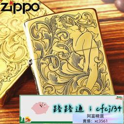 精品原裝沁園凈水器濾芯10寸RU/RO185i/DT/D/H/F/C/E純水機通用全套裝 歷史價格詳細信息