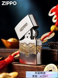 【官方旗艦正品/激活可退】2024全新筆記本電腦酷睿i7/i5英特爾輕薄4G獨顯大學生商務辦公設計手提電競遊戲本 歷史價格詳細信息