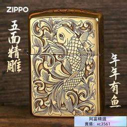 【官方正品】純銅插座多功能多孔轉換插座手機支架USB一轉多排插 歷史價格詳細信息