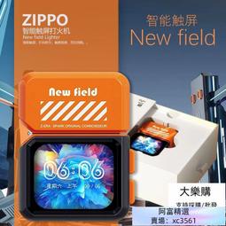 【官方正品 智能馬桶】免費送貨入戶 包安裝拆舊 無水壓限制 泡沫 歷史價格詳細信息