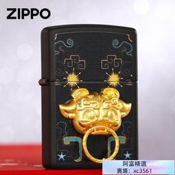 官方旗艦品質保證戰術兵鋼盔特種兵全鋼M88訓練頭盔合金鋼軍迷CS野戰防暴戰術頭盔  露天市集  全台最大的網路購物市集 歷史價格詳細信息