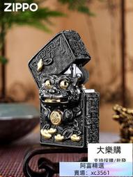 【官方旗艦正品/激活可退】2024全新筆記本電腦酷睿i7/i5英特爾輕薄4G獨顯大學生商務辦公設計手提電競遊戲本 歷史價格詳細信息