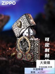 【星月】六硯齋新品上架老坑歙硯花瓶式硯龍尾山天然原石金星坑細龜甲白眉紋4.5英寸收藏硯純手工精雕大師凌紅軍作品 歷史價格詳細信息