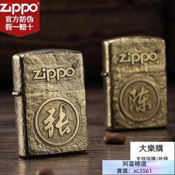 【官方正品】純銅插座多功能多孔轉換插座手機支架USB一轉多排插 歷史價格詳細信息