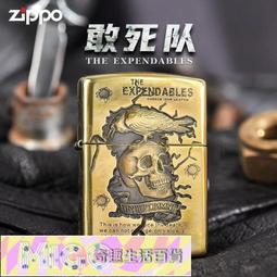 【品質敢保】免手洗懶人平板拖把家用一拖凈拖布拖地神~特價家用雜貨 歷史價格詳細信息