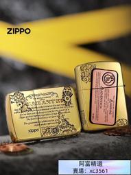 書 正版 紫垣心光-楊新先生追思集 故宮博物院 9787513415644 歷史價格詳細信息