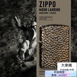 【官方正品】純銅插座多功能多孔轉換插座手機支架USB一轉多排插 歷史價格詳細信息